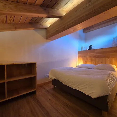 Le Petit Villaret - App 6 Pers - Proche La Rosiere Appartement *